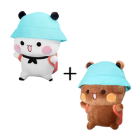 Bubu and Dudu Plushies